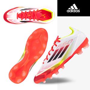 아디다스 F50 프로 MG 축구화(IE1275) 멀티그라운드화