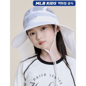 MLB키즈 컬시브 와이드 플랩캡 (7AHTB015350IVS)