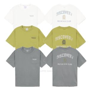 [디스커버리키즈-L/US]DKRS74053 키즈 프레시벤트 그래픽(백) 포켓 반팔티셔츠