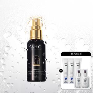 AHC 마스터즈 수딩 아웃도어 선 스프레이 55ml+(증정)전구매 샤쉐
