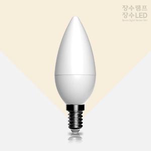 장수램프 불투명 LED 촛대구 5W 전구색 E14 캔들