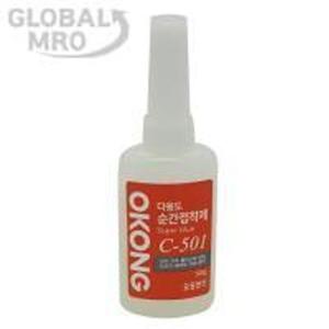 오공 순간글루 파츠 C-501 50g 20개