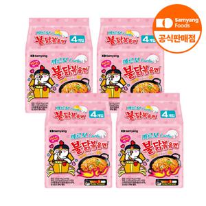 까르보불닭볶음면 130g x 16개