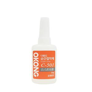 오공 다용도 가정용 순간접착제 C-501 50g 본드