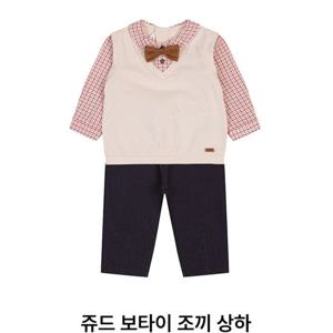 [앙팡스]쥬드보타이조끼상하HZ5-21205_SH