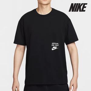 [나이키] 반팔티 /J7- HJ0775-010 / 스포츠웨어 맥스90 반팔 티셔츠