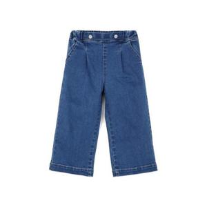 더센트럴 페리미츠 TC01 앞주름 통일자 데님팬츠 P2532Q250