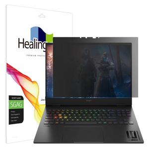 HP 오멘 16 슬림 U1042tx 프라이버시 저반사 액정