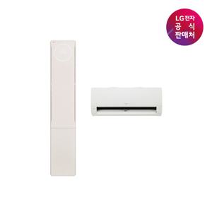[LG전자공식판매처] LG 휘센 오브제컬렉션 2IN1 뷰II에어컨 FQ17FU2BM2M [매립배관][동배관][전국무료/기본설치비/실외기포함](2시리즈)