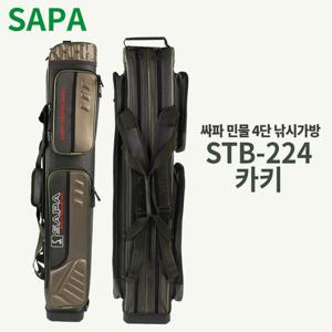 싸파 민물4단 낚시가방 STB-224