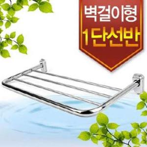 1단선반 국산/욕실선반/코너선반/다용도선반/욕실장/벽걸이선반/