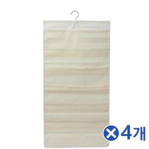 걸이형 양면 30칸 수납포켓 베이지x4개 속옷수납함