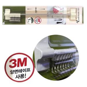 3M테이프 심플 스텐주방걸이 7P고리