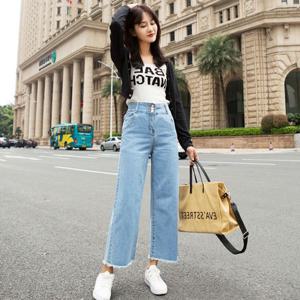 여성 연청 데님 캐쥬얼 9부 통팬츠 ST-0904