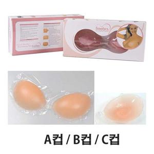 여자 실리콘 볼륨 업 접착형 웨딩 비키 브라 패드