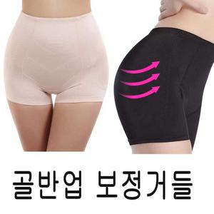 여성 골반뽕 보정 속옷 힙업 언데웨어 거들 복부 바지