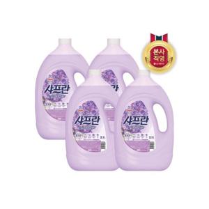 [샤프란]샤프란 릴렉싱 아로마 용기3.1L x 4개