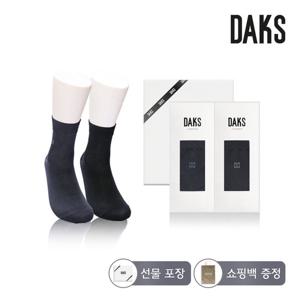 닥스양말 신사 실켓 무지 단목 2족세트 24348