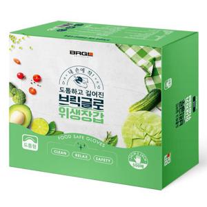 브릭글로 트렌디한 엠보싱 비닐 위생장갑 도톰형 500매