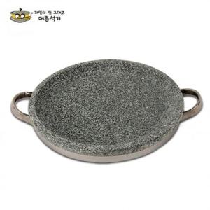돌공기 트렌디한 전골 냄비 대흥석기 28cm 돌솥 곱돌 알밥 천연