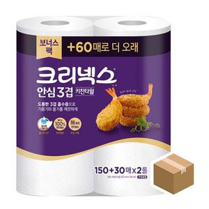 크리넥스 트렌디한 안심 키친타올 3겹 180매X2롤 16팩 BOX