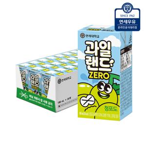 연세유업 과일랜드 zero 청포도 190ml 24팩