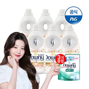 다우니 초고농축 섬유유연제 향수컬렉션 코튼 1Lx6 +200ml 3개증정