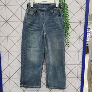 [에꼴리에]세미 와이드 빈티지 블루진 24C1256_GN