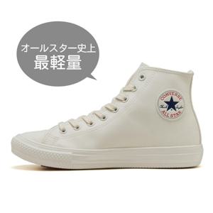 컨버스 올 스타라이트 WR SL HI 31311461 *미스티 화이트