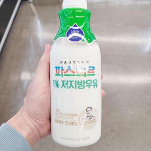 [에이알비티] 파스퇴르 1% 저지방 우유 900ml 89831
