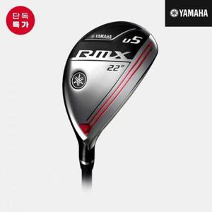 [야마하] 오리엔트골프 2020 야마하 RMX 유틸리티 남성용  TMX-4