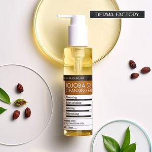 [더마팩토리] 비건인증 호호바 5% 클렌징 오일 150ml