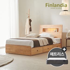 [비밀] 핀란디아 메이트 LED 수납침대 슈퍼싱글SS+드림온21매트
