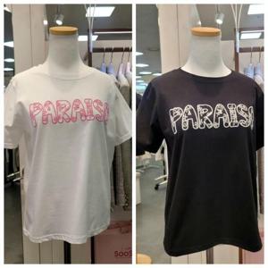 수스 HC07 라운드반팔 S252BTS487