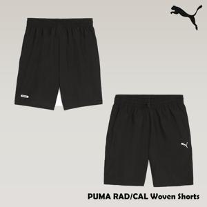 [푸마]PUMA 남성 우븐 반바지 RAD/CAL Woven Shorts 8 679704_IC