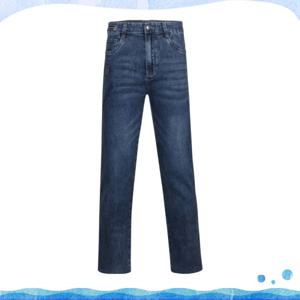 [파파브로] [HOT한여름잇템] 자수포인트 일자 청바지 GY-JES-592-4,7