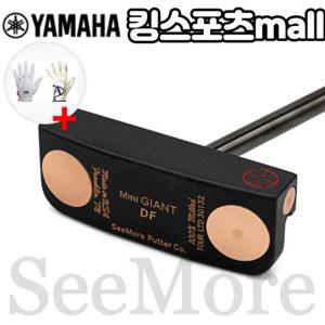 야마하 시모어 미니자이언트 커브드 23년형 오리엔트골프정품 블레이드 일자형퍼터 33인치 34인치