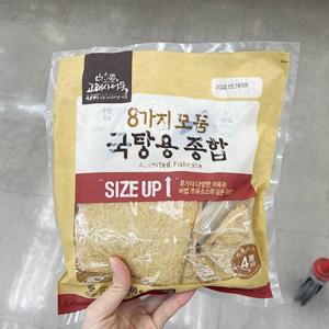 고래사 8가지 모둠 국탕용종합 600g x 1개 aisu_801342_1