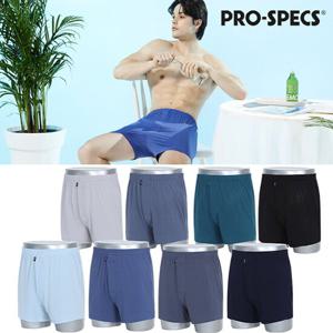 25SS 신상 프로스펙스 인견아스킨 트렁크 8종 세트
