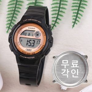 무료각인 카시오 LWS-1200H-1A 랩메모리 디지털 여자 스포츠 런
