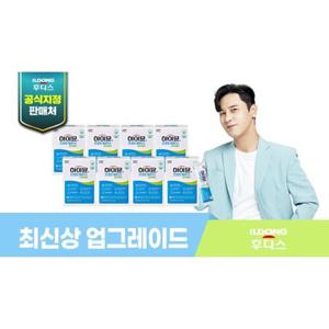 [하이뮨][하이뮨][하이뮨] 프로틴밸런스 면역케어 스틱 8박스_63