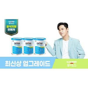 [하이뮨][하이뮨][하이뮨] 프로틴밸런스 면역케어 3캔_637783