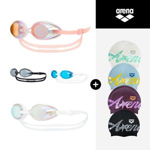 아레나 미러 수경 스텔라 실리콘 수모 2종 세트