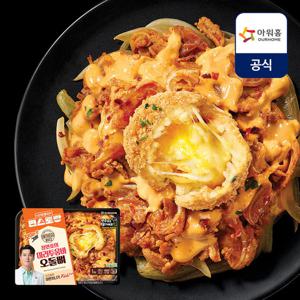 [편스토랑X아워홈] 장민호의 마라투움바 오돌뼈 4개입