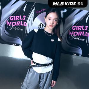 [MLB키즈 공식] 25FW 스트릿 베이직 여아 레이어드 맨투맨 NY (Black) 7FMTB2354-50BKS