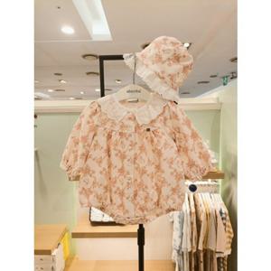 [압소바] (연핑크)(조카 백일돌선물) 알로우주복(모자) (A2522305)