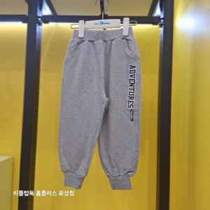 리틀밥독 HC02 렉스바지 H243MWP10