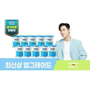 [하이뮨][하이뮨][하이뮨] 프로틴밸런스 면역케어 10캔_637783