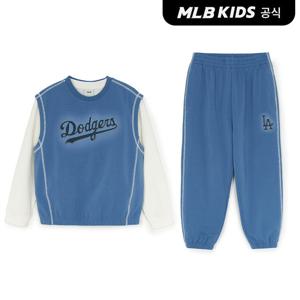 [MLB키즈 공식] 25FW 베이직 스트릿 워싱 베스트 3 세트 LA (D.Blue) 7AS1B0354-07BLD