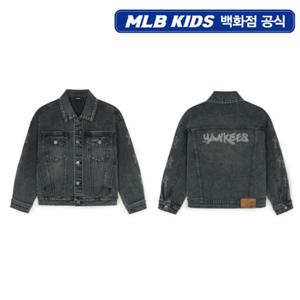 [MLB키즈PG] 스트릿 슬럽 데님 자켓 (7ADKB0154-50CGL)